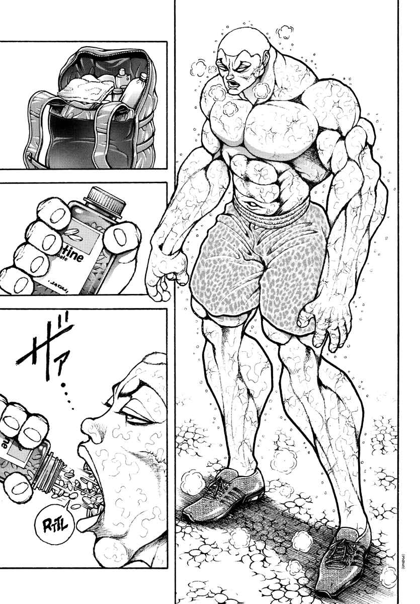 Baki Dou (2018) 150