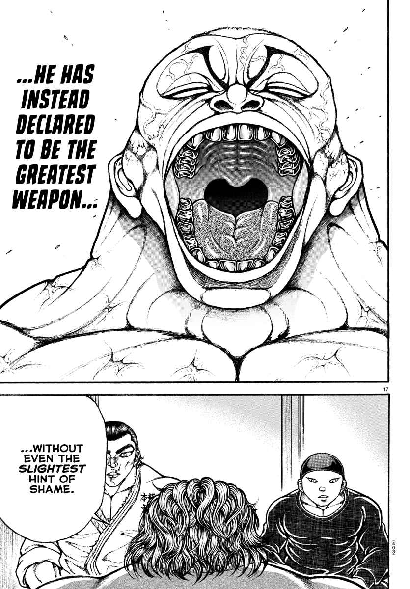 Baki Dou (2018) 150