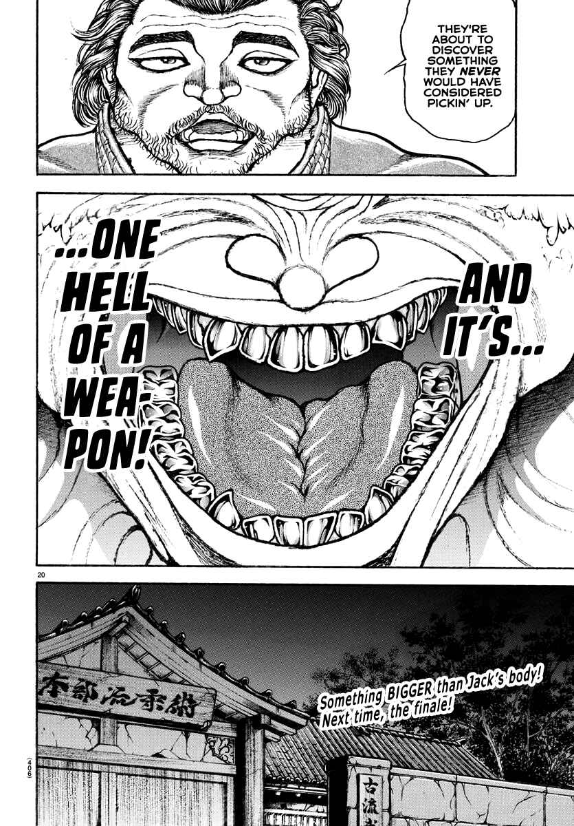 Baki Dou (2018) 150