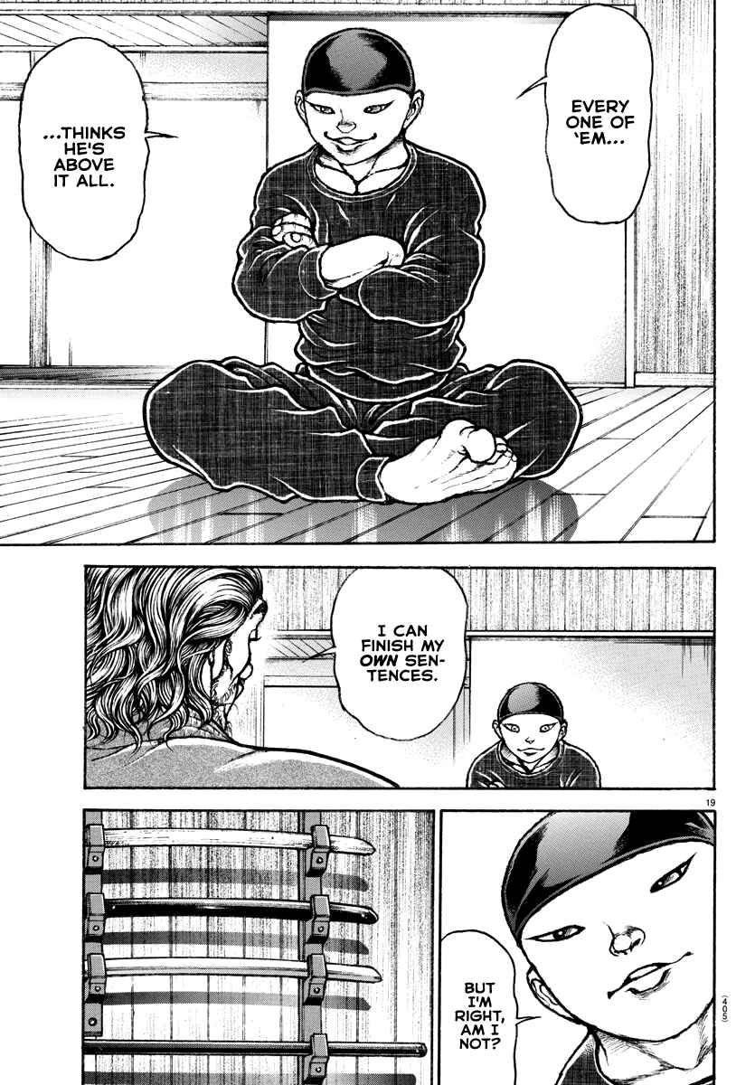 Baki Dou (2018) 150