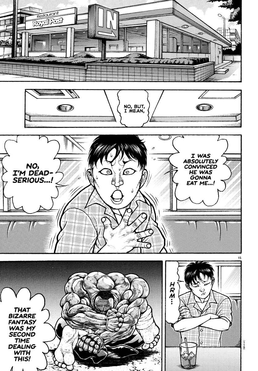 Baki Dou (2018) 151