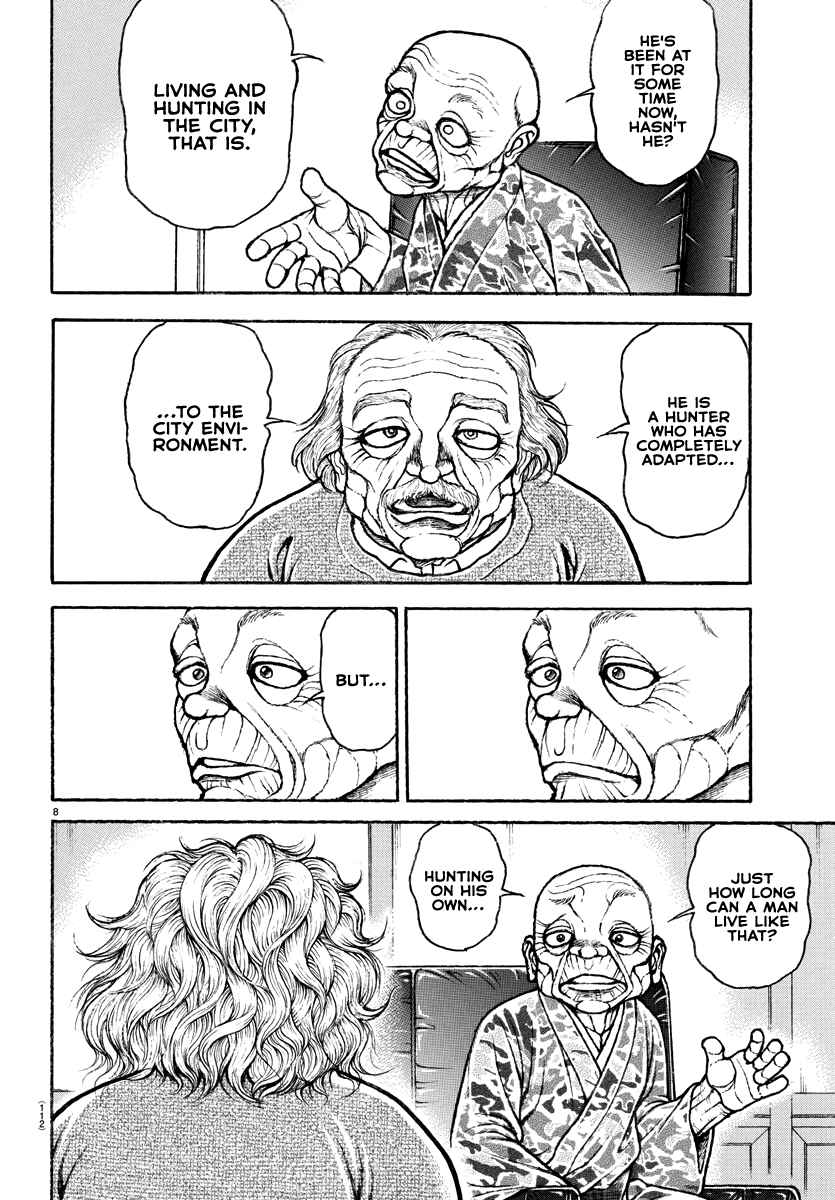 Baki Dou (2018) 151
