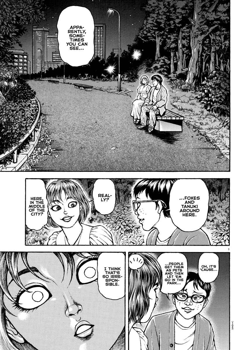 Baki Dou (2018) 151