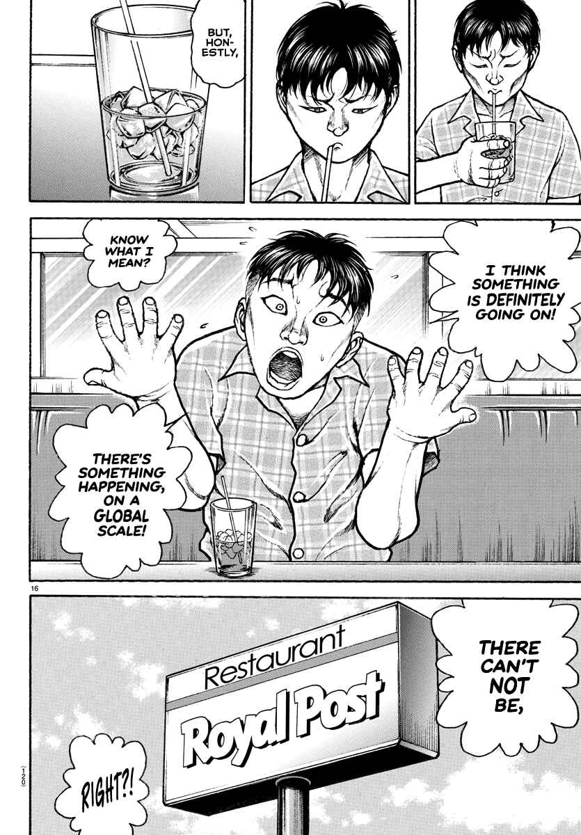 Baki Dou (2018) 151