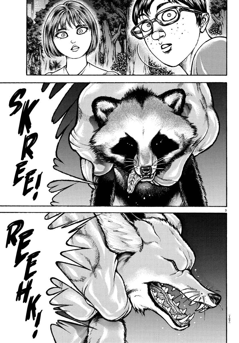 Baki Dou (2018) 151