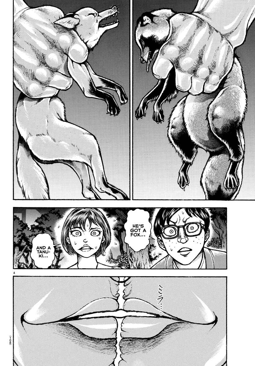 Baki Dou (2018) 151