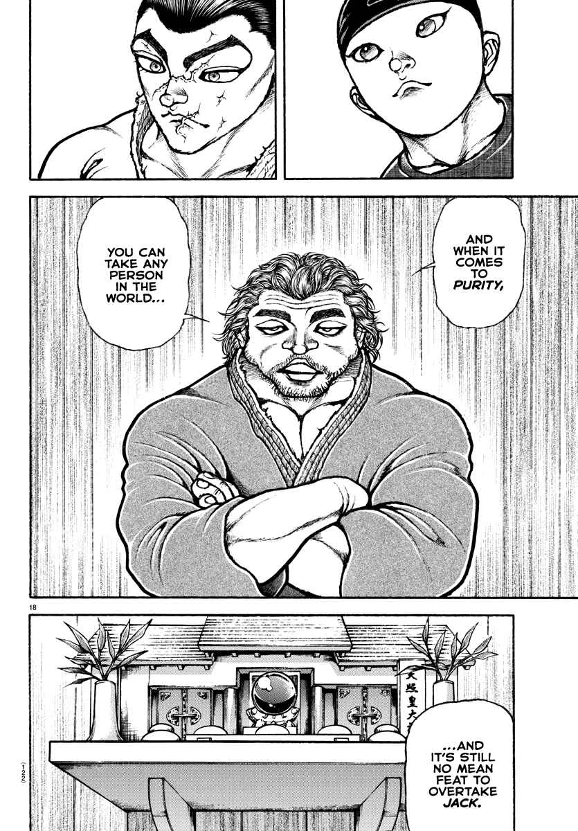 Baki Dou (2018) 151