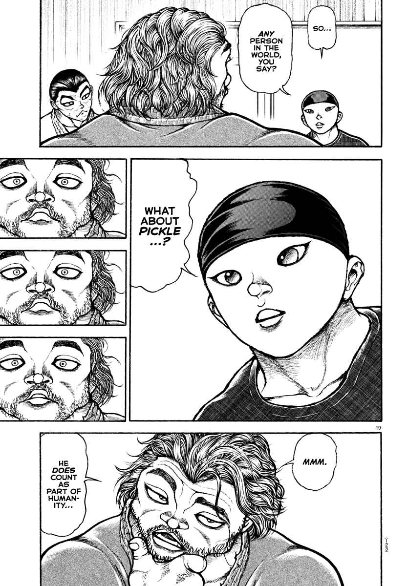 Baki Dou (2018) 151