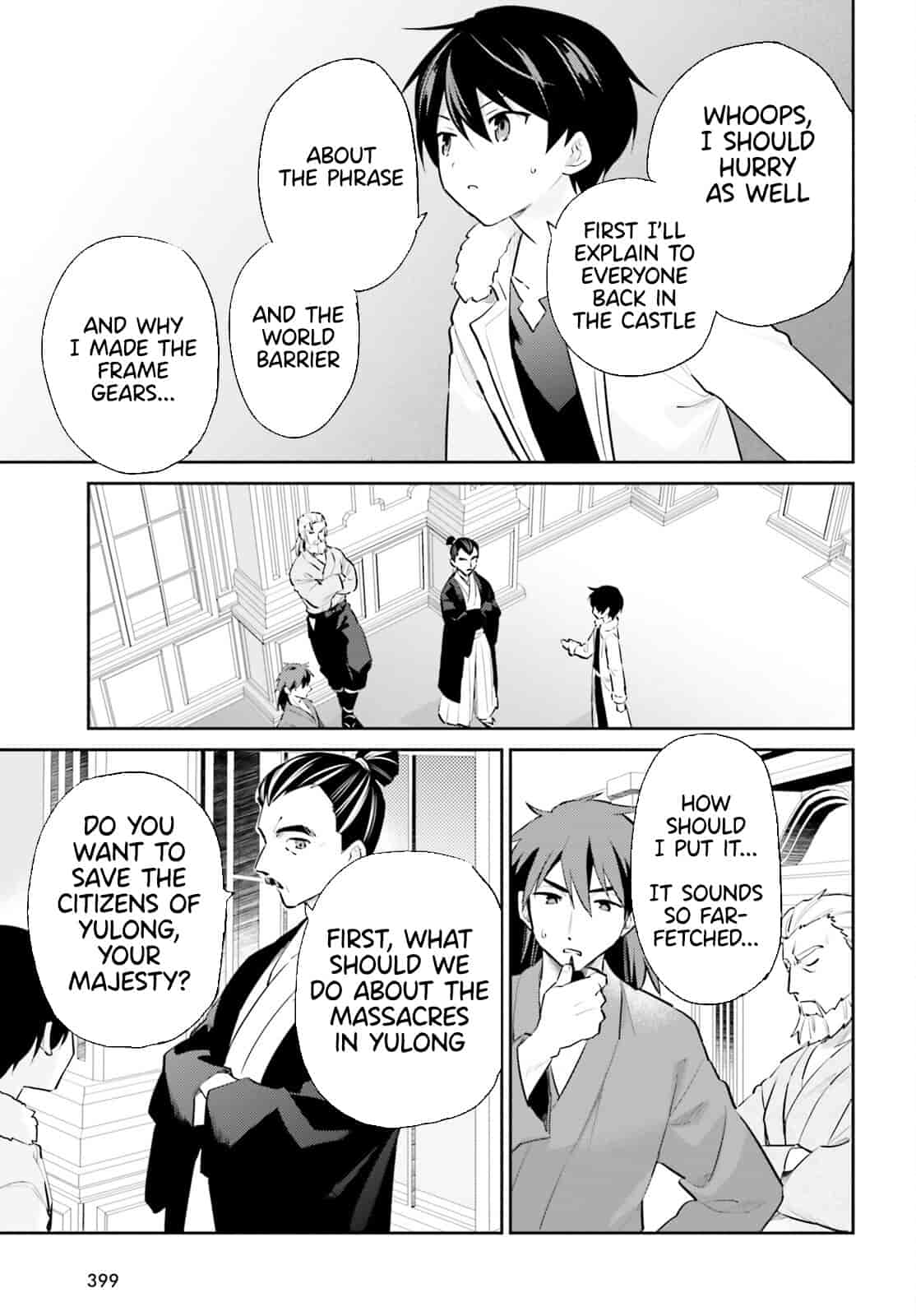 Isekai wa Smartphone to Tomo ni 77