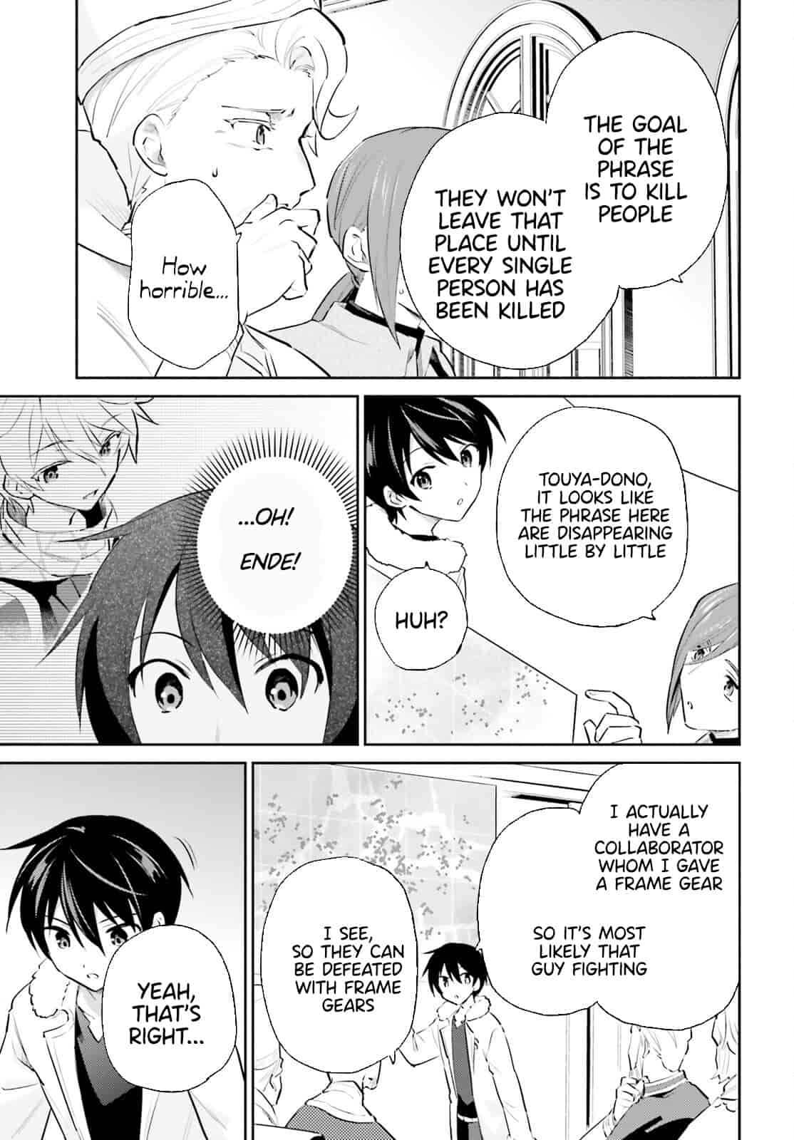 Isekai wa Smartphone to Tomo ni 77