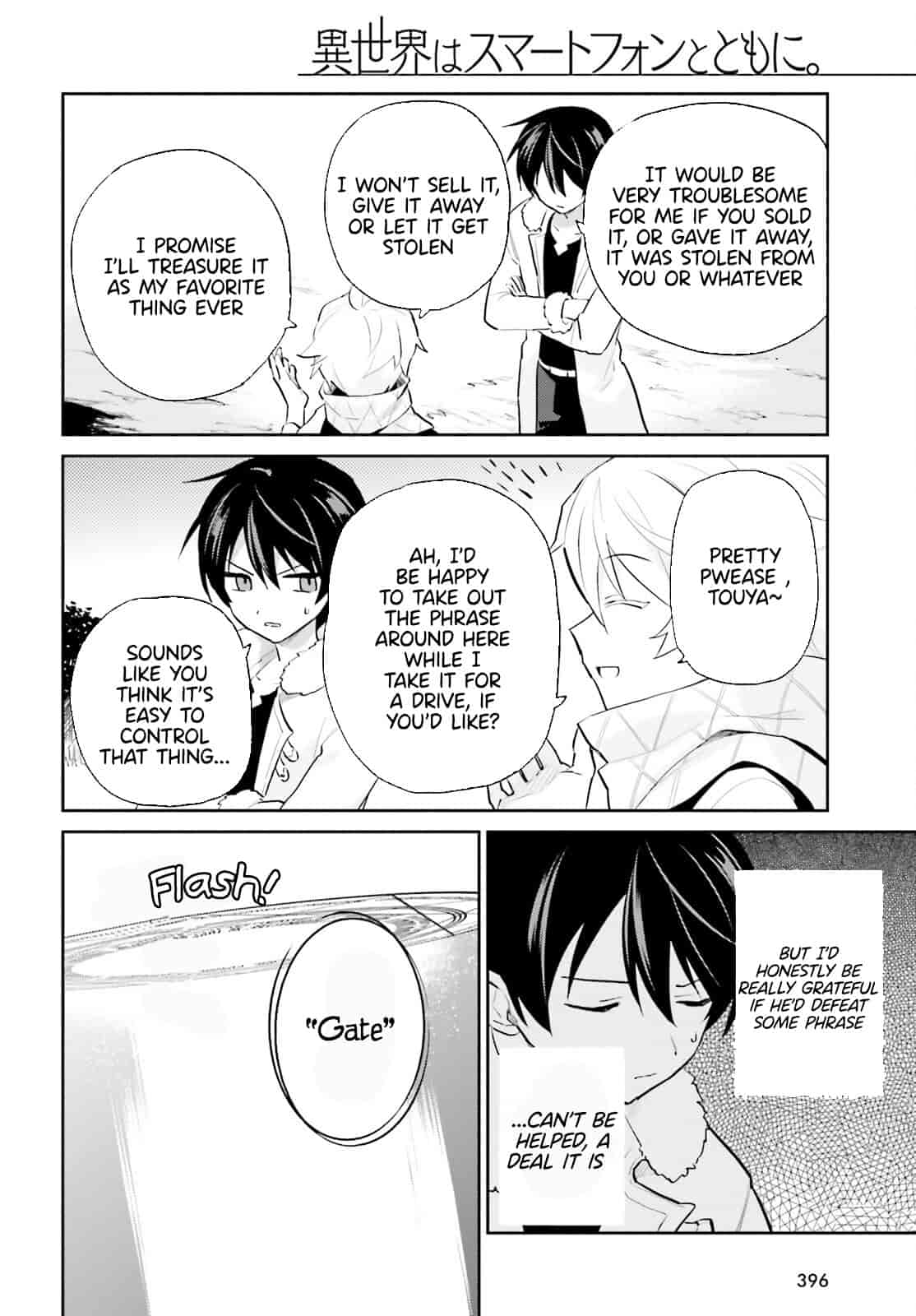 Isekai wa Smartphone to Tomo ni 77