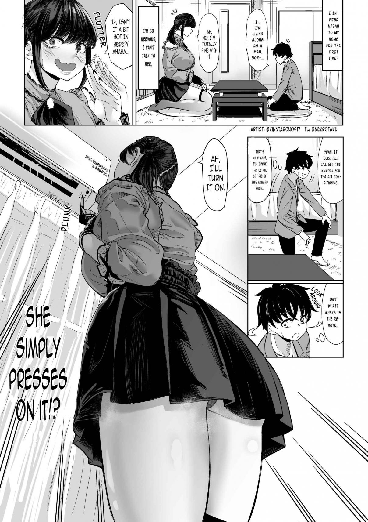 Offline Meeting with A Tall Jirai Kei Girl 7